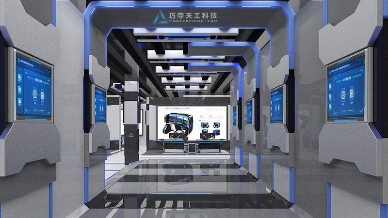 物联网平台数据安全的核心挑战