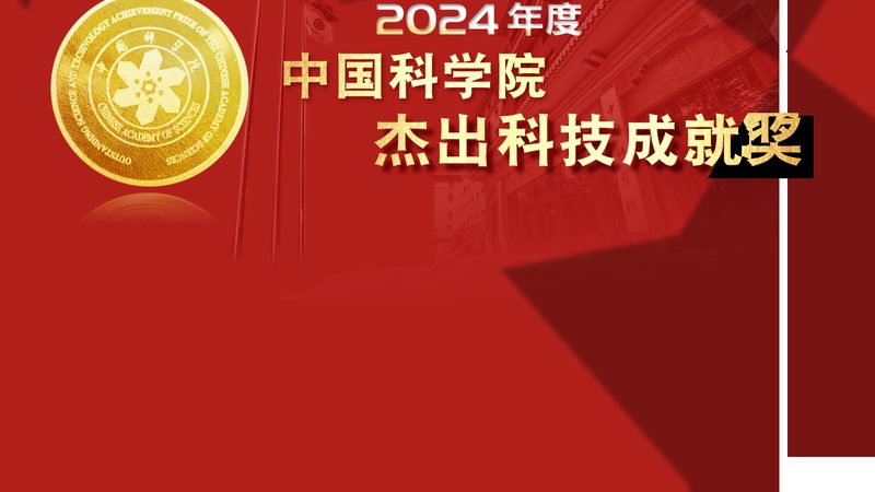 数据安全访问控制：产品对比与选型要点