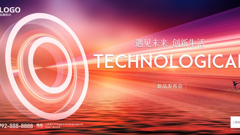 ELT工具操作手册：揭秘高效数据处理的秘密