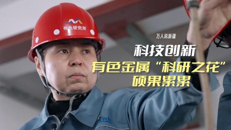 数据安全法规2025：企业合规的五个关键变化