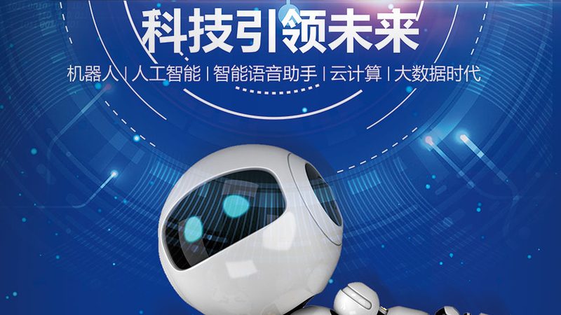 构建数据服务硬件配置清单：关键要素与选型逻辑